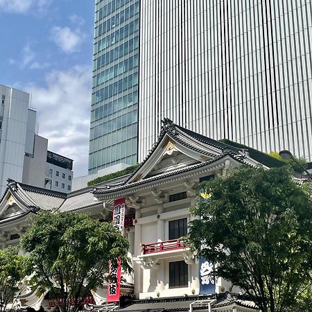 Hotel Amanek Ginza East Prefektura Tokio Exteriér fotografie