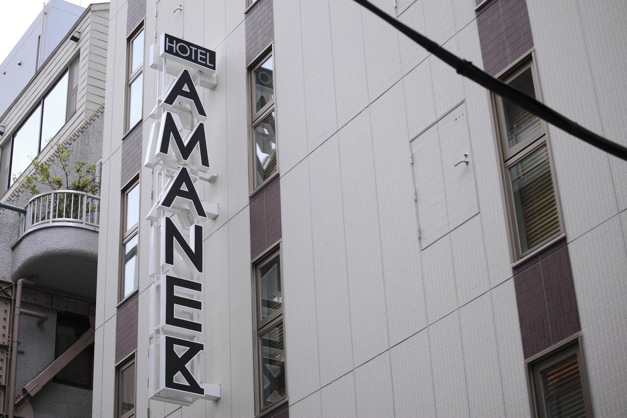 Hotel Amanek Ginza East Prefektura Tokio Exteriér fotografie