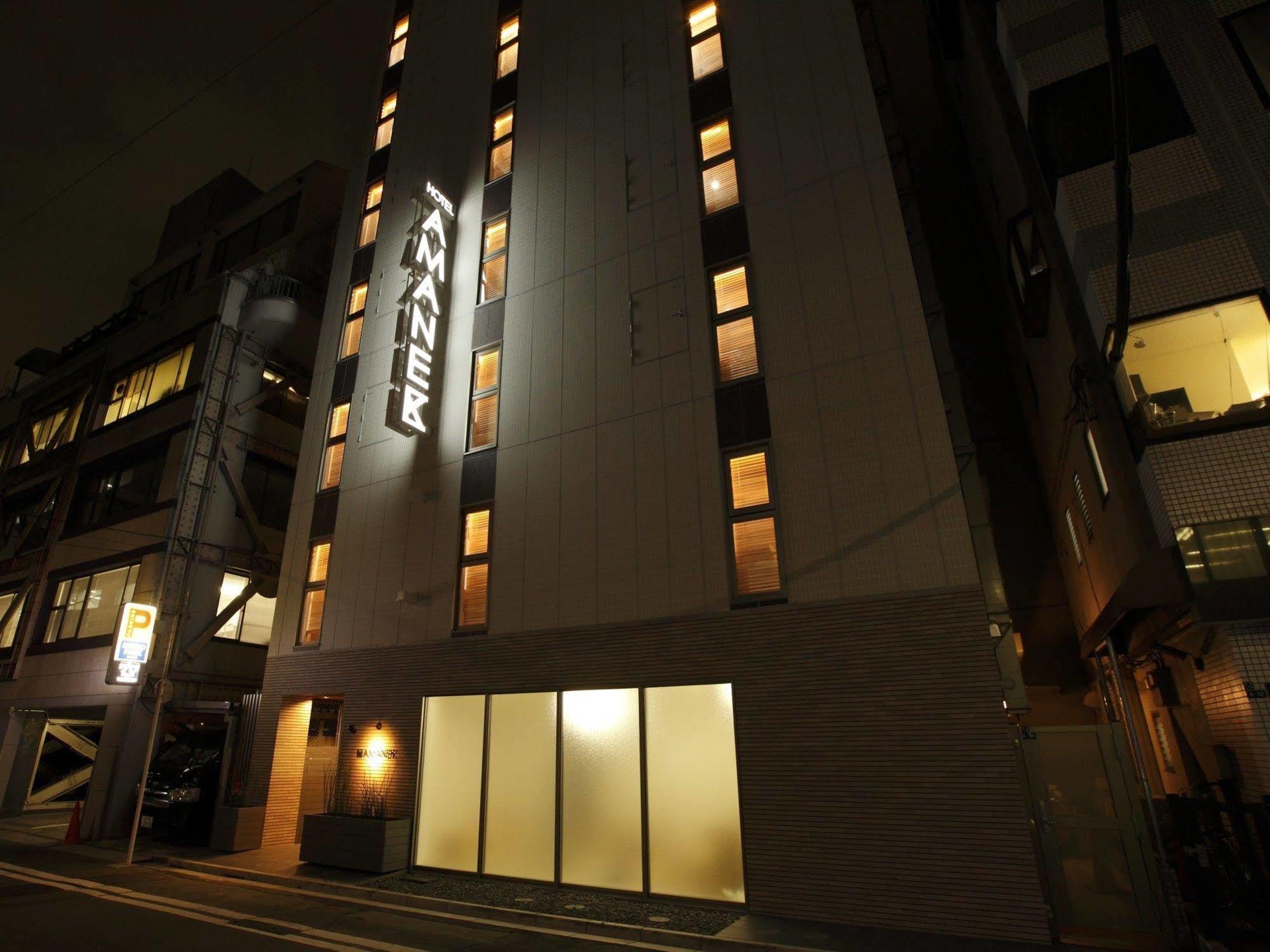 Hotel Amanek Ginza East Prefektura Tokio Exteriér fotografie